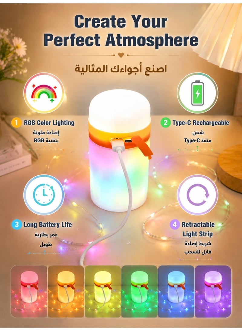 مصباح جو متعدد الوظائف للتخييم في الهواء الطلق، مصباح RGB قابل لإعادة الشحن مع أضواء خيطية قابلة للسحب - Image 2