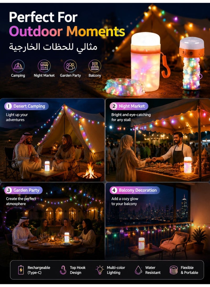 مصباح جو متعدد الوظائف للتخييم في الهواء الطلق، مصباح RGB قابل لإعادة الشحن مع أضواء خيطية قابلة للسحب - Image 3