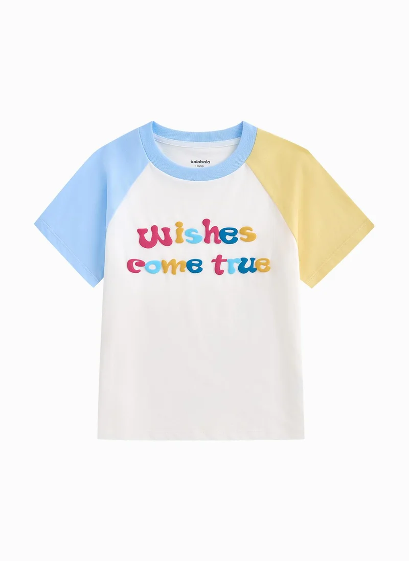 بالابالا Baby Unisex Round V-Neck Short-Sleeved T-Shirt