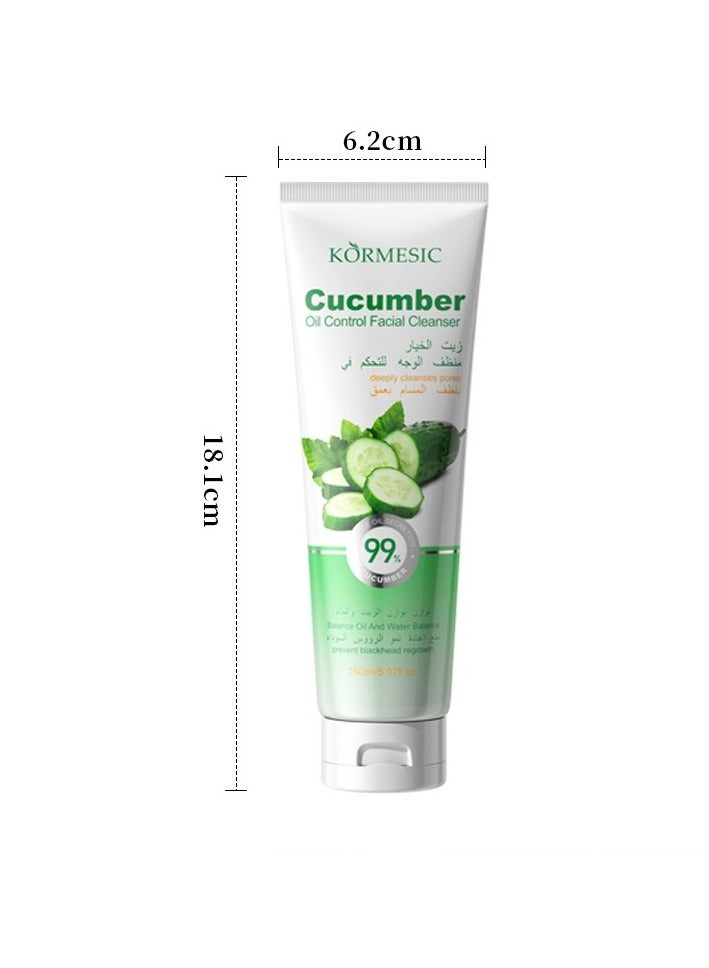 Kormesic زيت الخيار-منظف الوجه-منعش وتنظيف لطيف 150 مل - Image 1
