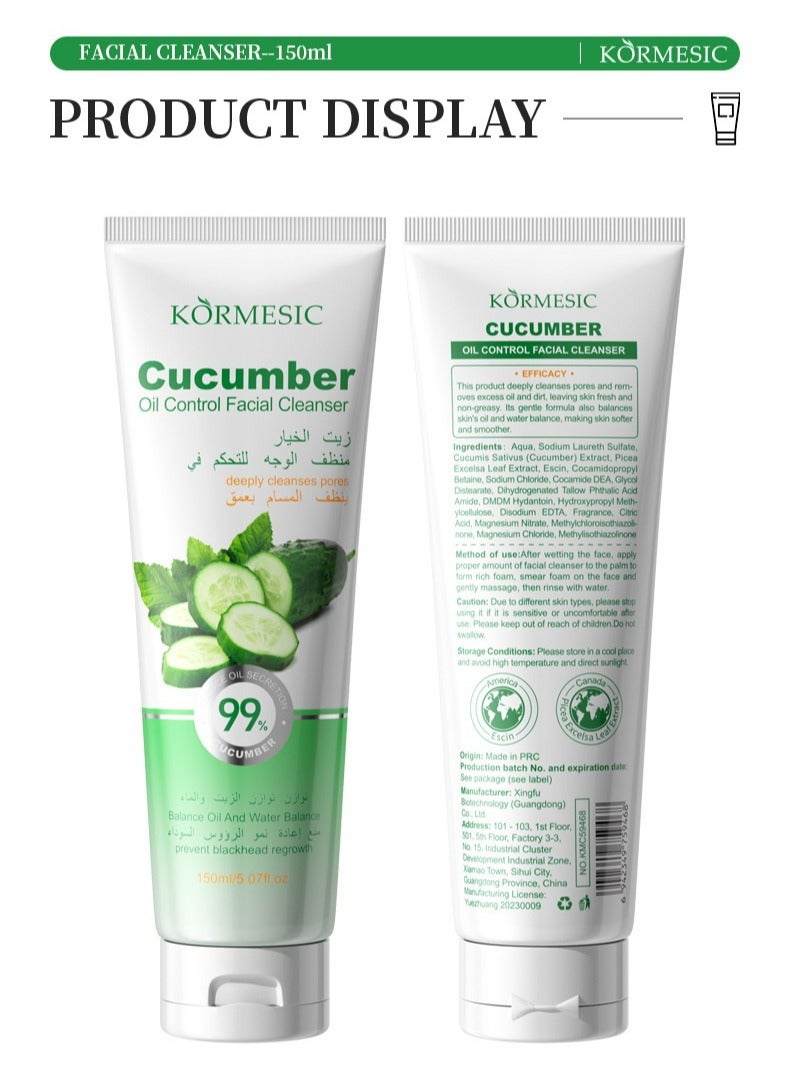 Kormesic زيت الخيار-منظف الوجه-منعش وتنظيف لطيف 150 مل - Image 2