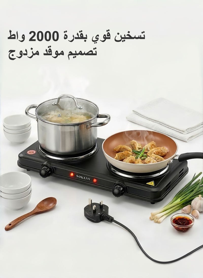 sokany 2000W Double Electric Hot Plate Dual Burner, Electric Stove with 5 Heat Settings, Fast Even Heating Electric Burner Cooktop, Compatible with Most Cookware, Indicator Light - Image 1