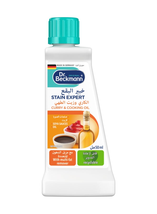 Dr. Beckmann Original Dr. Beckmann Dr.Beckmann Expert Laundry Fabric Stain Remover Liquid|Removes Tough from Curry Cooking Oil Fats|For Colors and Whites|Made in Germany - 50 ML - Image 1