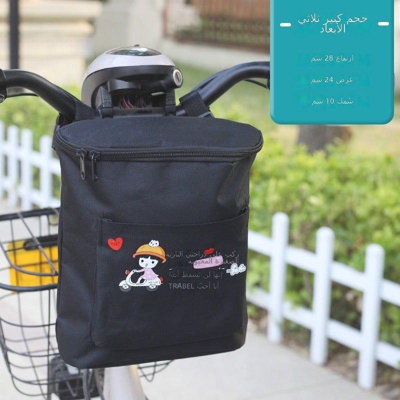 OETHER Electric Bike Cargo Bag - Large Capacity Storage for Bicycles, Kids' Bikes & Scooters - Image 1