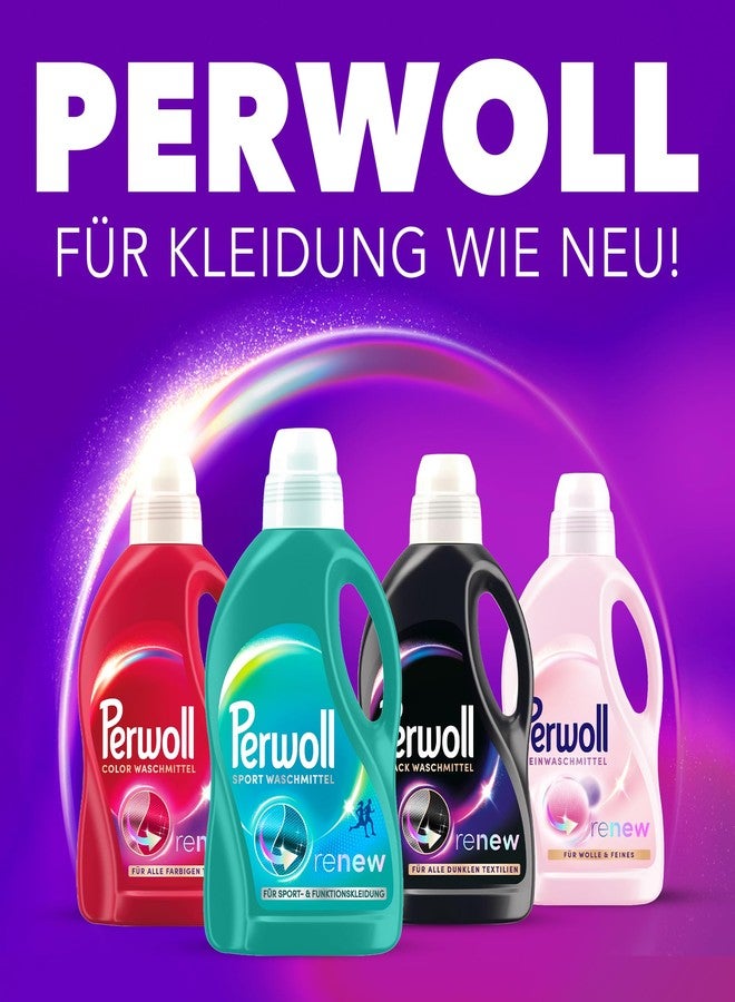 Perwoll Sports Detergent (1 x 27 Wash Loads) | Gently Cleans, Removes Bad Odors & Maintains Elasticity | For Sports and Functional Wear, With Triple-Renew Technology - Image 5