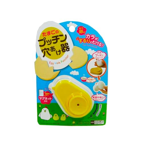 Daiso 1 X Form of Chick Egg Hole Puncher - Boiled Eggs Piercer Carded with Magnet - Image 1
