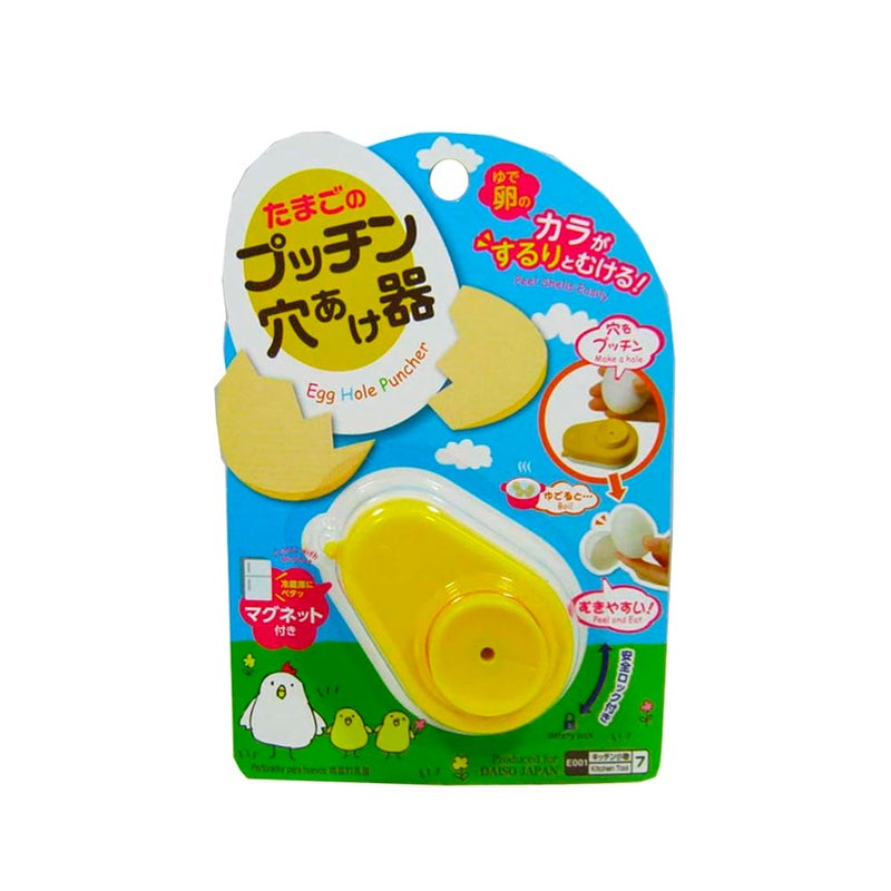 Daiso 1 X Form of Chick Egg Hole Puncher - Boiled Eggs Piercer Carded with Magnet - Image 4