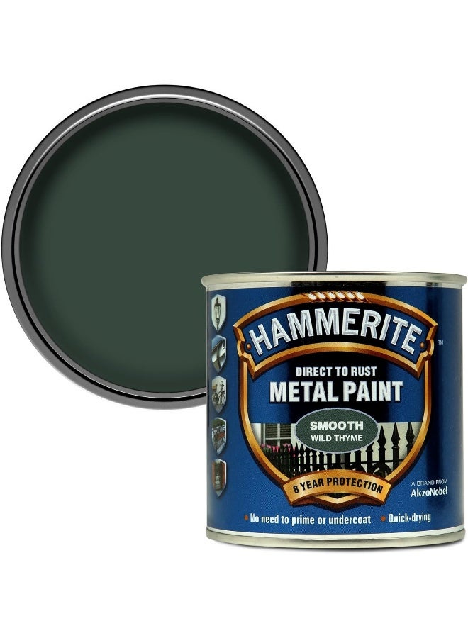 Hammerite 5158229 250ml Direct to Rust Smooth Finish - Wild Thyme - Image 1