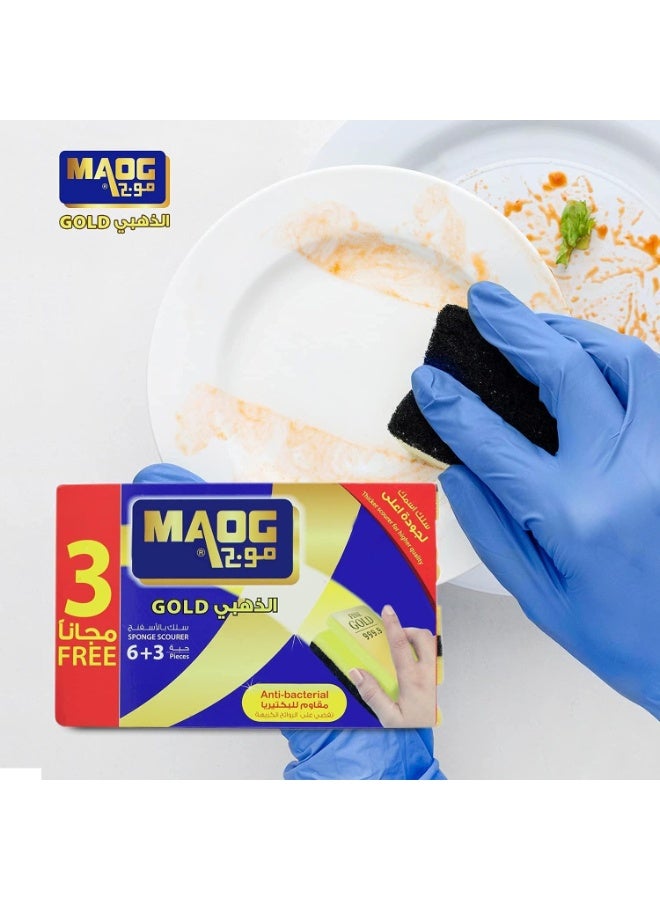 Maog Gold Sponge With Scourer, 9 Pcs - Image 2