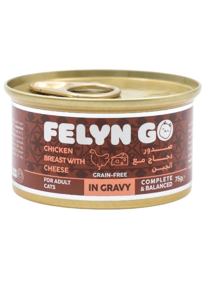Felyn Go Chicken Breast with Cheese in Gravy for Cats 6 x75g – Complete Grain-Free Wet Food with High Protein & Hydrating Broth - Image 1