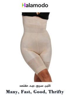 Women's Body Shaping and Tummy Control High Waist Pants