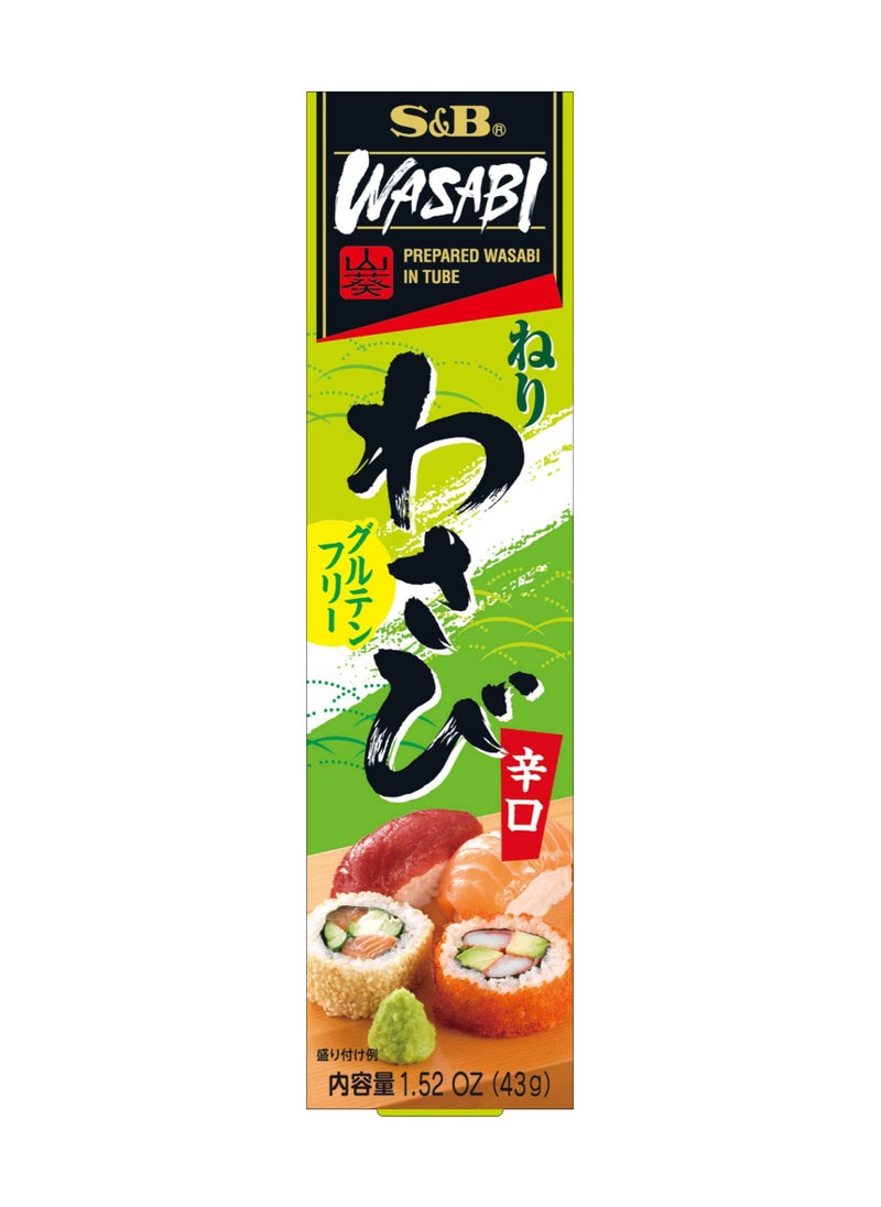 S&B - Wasabi - Image 1