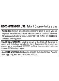 AllMax Nutrition Allmax Tudca 60Ct Tauroursodexoycholic Acid Liver Detox & Gut Health  - Image 5