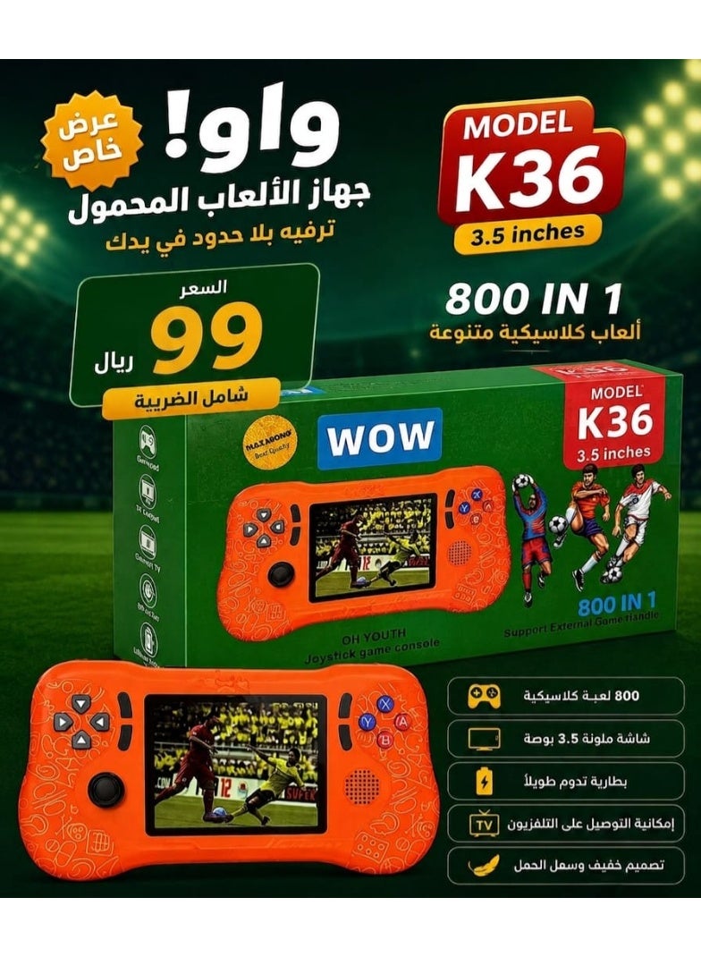 K36 Retro Classic Portable Game Console with 3.5-inch IPS Screen – Supports 800 Built-in Games and External Controller Connection - Image 1