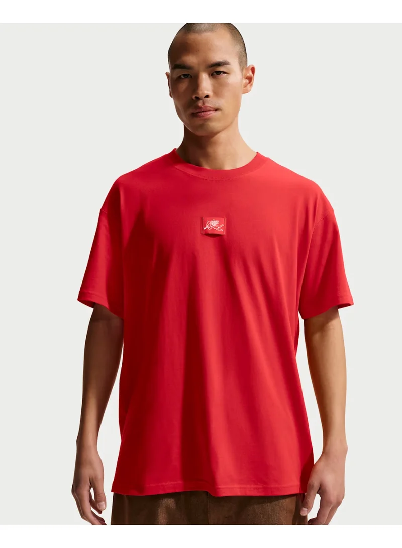 Nike Nsw Club Logo T-Shirt