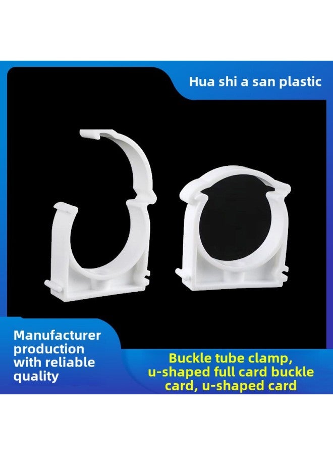U-shaped Card Ppr Pipe Fittings Water Pipe Clamp Fixing Buckle Buckle Type Pipe Clamp Plastic U-shaped Full Buckle Clamp-Specifications And Models:20 200 PCs/bag  - Image 1