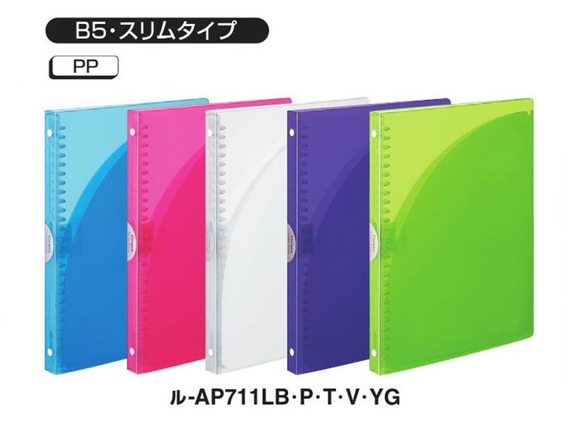 Kokuyo Campus Slide Binder, Adapt Slim, Double Pockets, B5, 26 Holes, Up to 65 Sheets, Pink, Japan Import (RU-AP711P) - Image 5