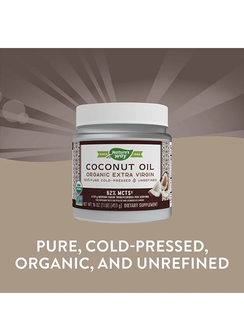 ناتشرز واي زيت جوز الهند العضوي البكر 453 جم - Image 4