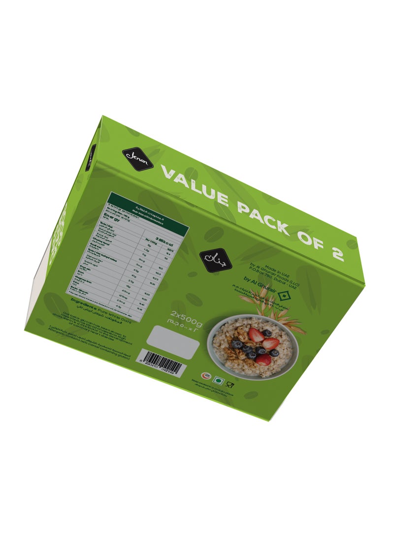 Jenan Quick Cooking Oat Flakes - Image 3