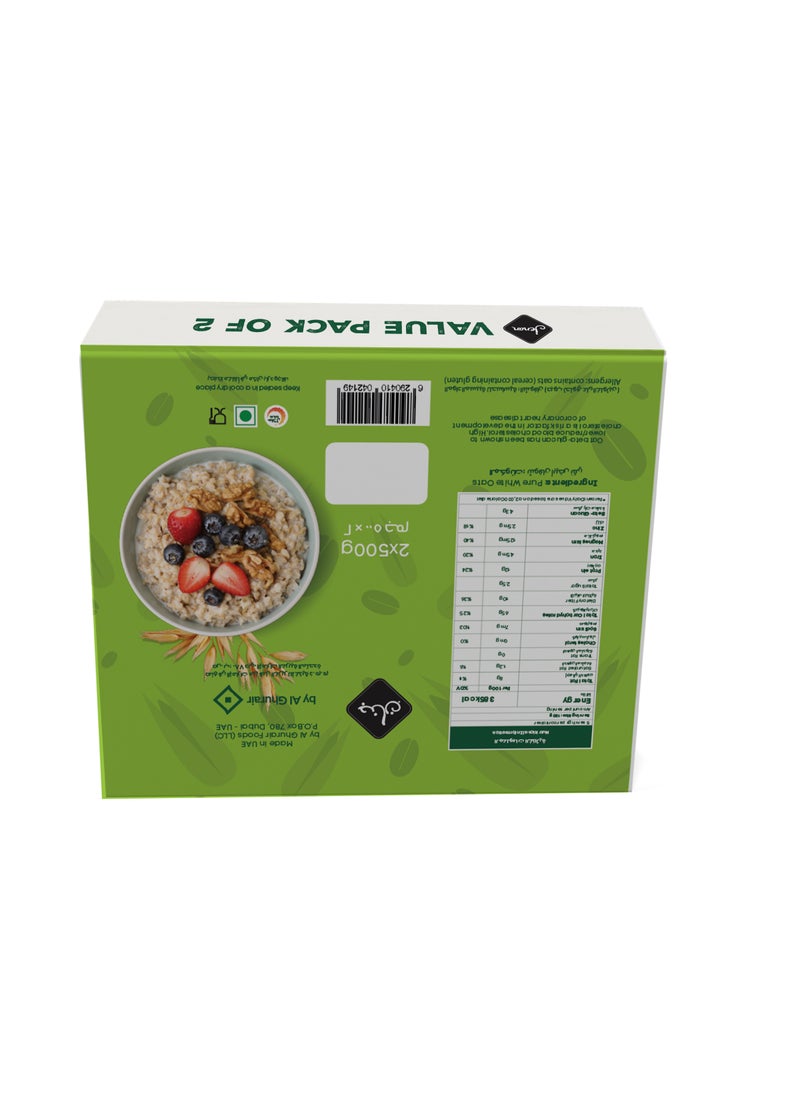 Jenan Quick Cooking Oat Flakes - Image 4