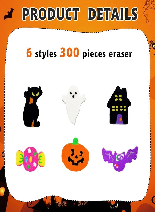 ZAKVOOR 300 Pieces Halloween Mini Erasers, Assortment Novelty Pencil Erasers Bulk for Students Home School Work Classroom Rewards Prizes Gift - Image 2