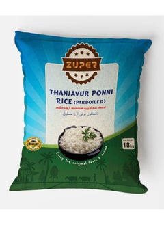 ZUPER Thanjavur Ponni Boiled Rice 18 KG