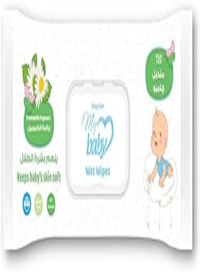 easy care Easy Care Baby Wipes, Chamomile Scent, 120 Wipes