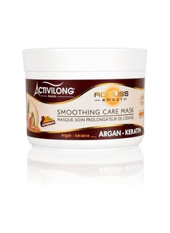 ACTIVILONG Activilong actiliss smoothing care mask organic argan and keratin 200 ml  - Image 1