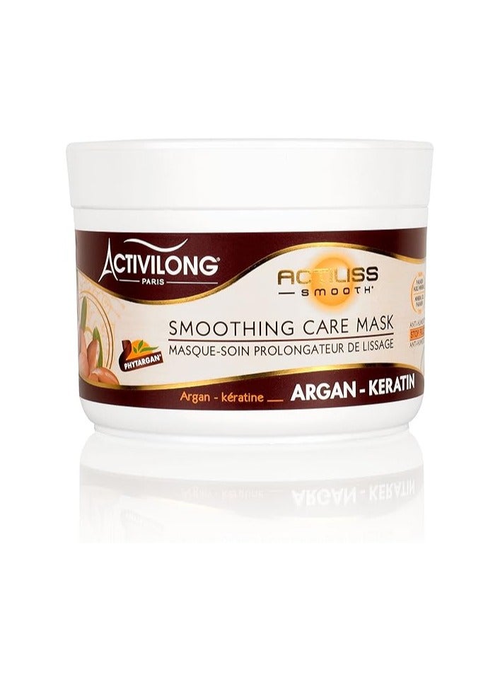 أكتيفيلونج قناع العناية بالتنعيم أكتيفيلونج أكتيليس بالأرجان العضوي والكيراتين 200 مل - Image 1