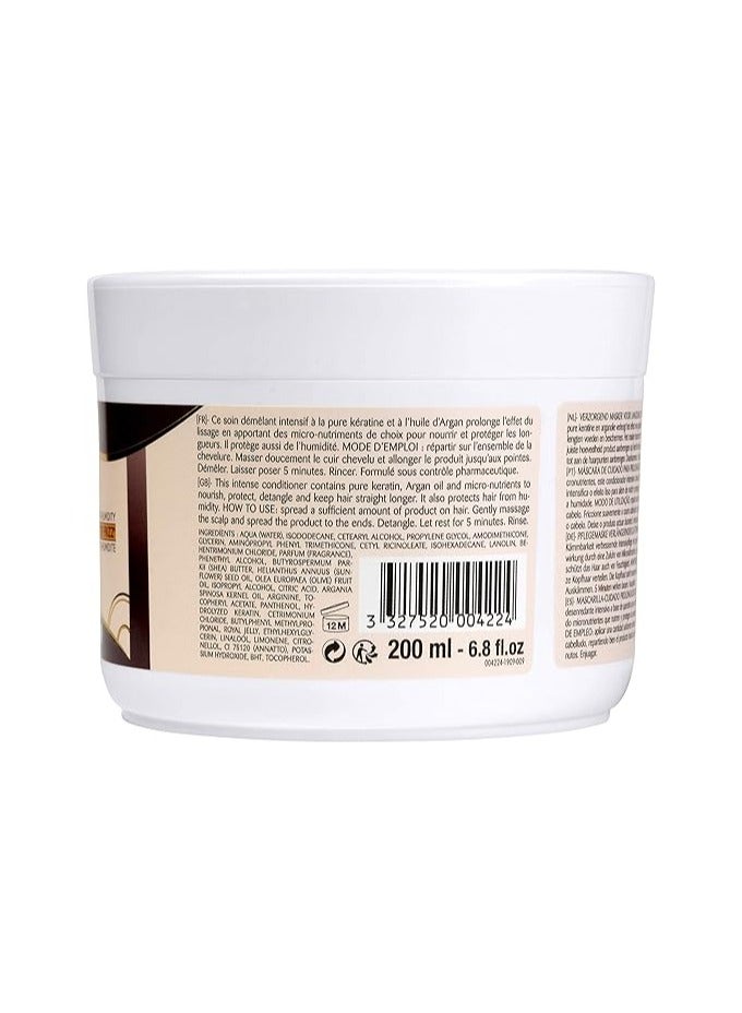 أكتيفيلونج قناع العناية بالتنعيم أكتيفيلونج أكتيليس بالأرجان العضوي والكيراتين 200 مل - Image 2