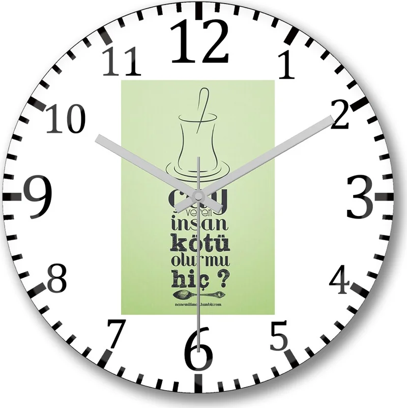 Baskı Dükkanı Print Shop Leyla and Mecnun Ismail Abi Word Wall Clock Curved Real Glass
