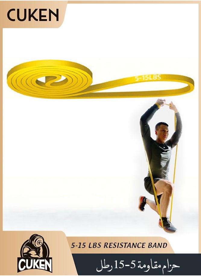 Cuken 5-15 Lbs Resistance Band Pull up Assist Band Heavy Duty Powerlifting Exercise Stretch Bands for Powerlifting, Muscle Toning, Yoga, Stretch Mobility (Yellow)  - Image 1