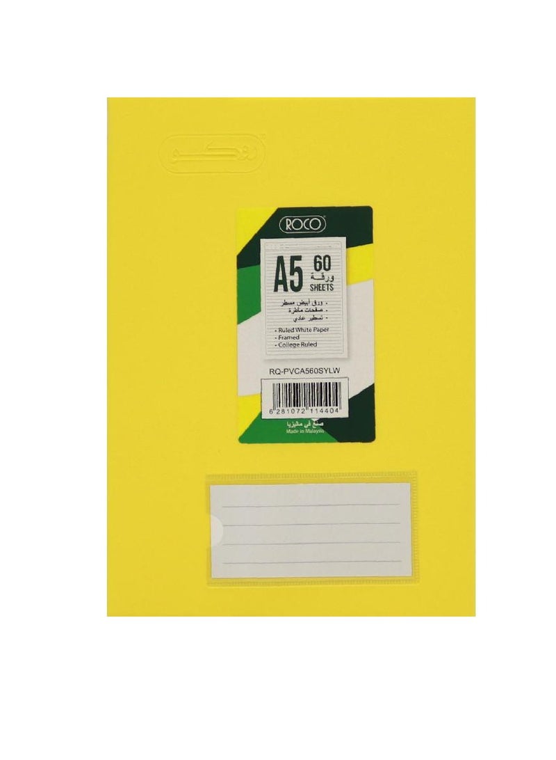 روكو دفتر ملاحظات أوراق A560 - Image 1