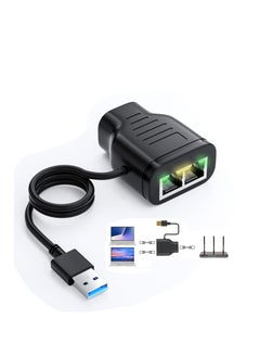 Ethernet Splitter, RJ45 Splitter Adapter, Ethernet Splitter 1 to 2 Internet Extender RJ45 LAN Port Splitter for Laptop, Computer, Satellite TV, Switch, Modem, Router, Network Box