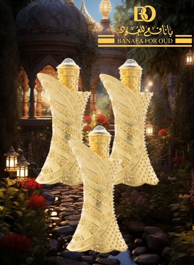 بانافع 3 قطع زيت عطري جست فور يو 12 جرام - Image 1