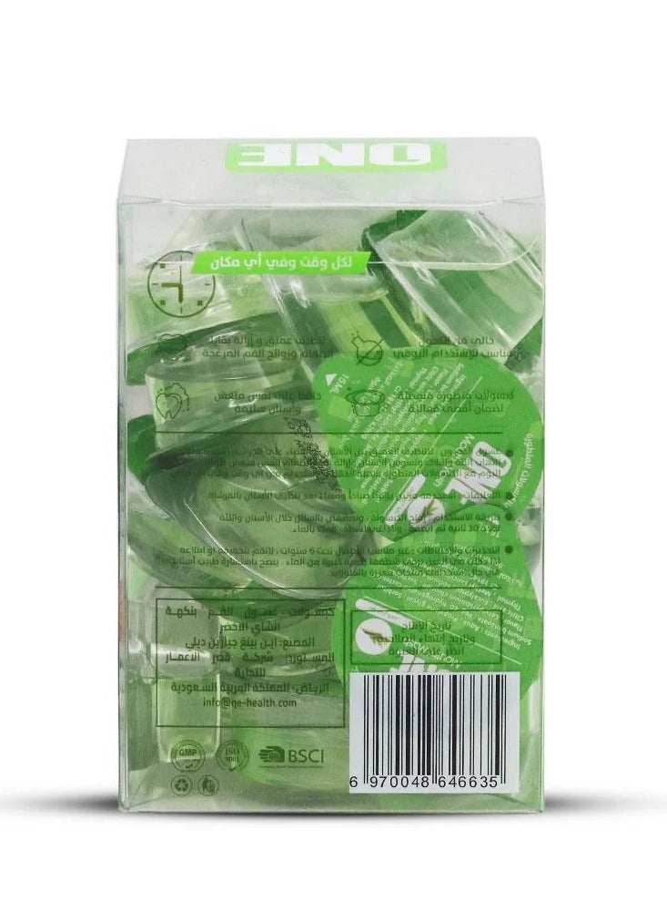 وان ون غسول الفم بالكبسولات المتطورة بنكهة الشاي الأخضر - 20 * 15 مل - Image 2