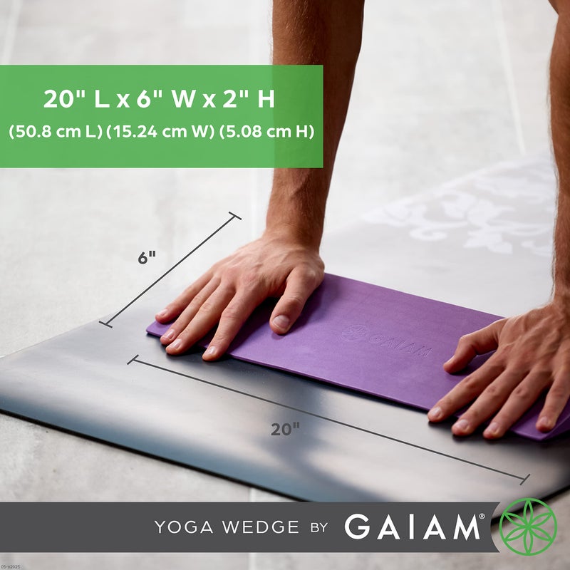 Gaiam Yoga Block Wedge - Lightweight EVA Foam - Yoga Wedge for Wrist and Lower Back Support - Slant Board for Comfortable Yoga Poses and Angles, (20" L x 6" W x 2" H), Deep Purple - Image 5