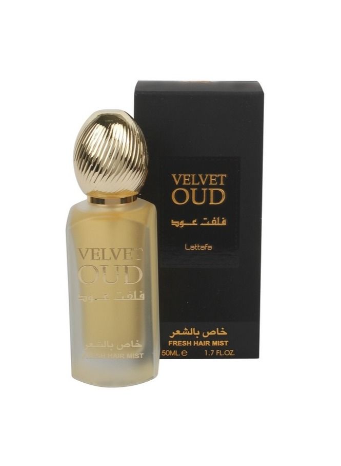 Lattafa Lattafa Hair Mist Velvet Aoud 50ml  - Image 2