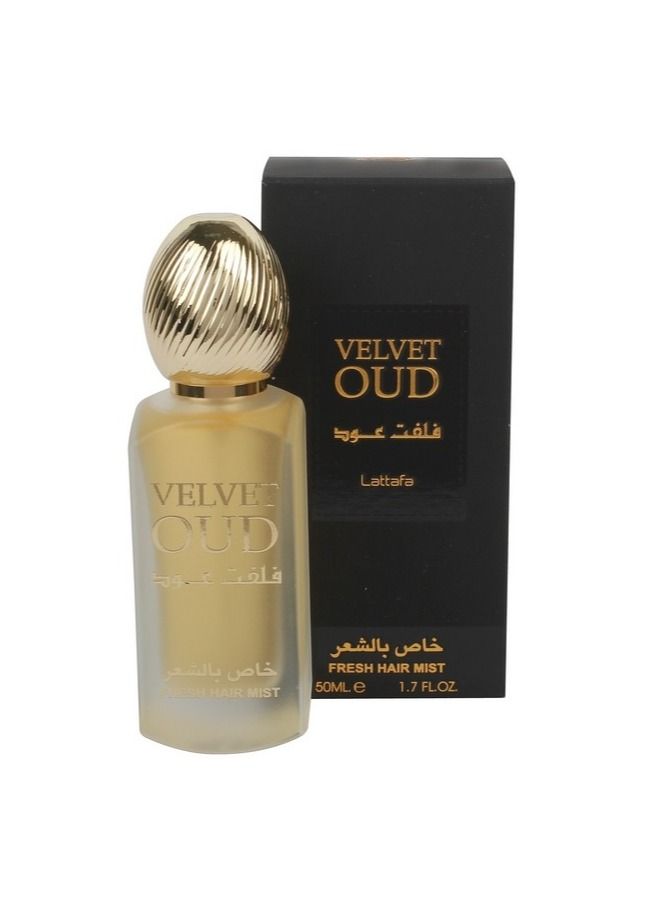 Lattafa Lattafa Hair Mist Velvet Aoud 50ml  - Image 1
