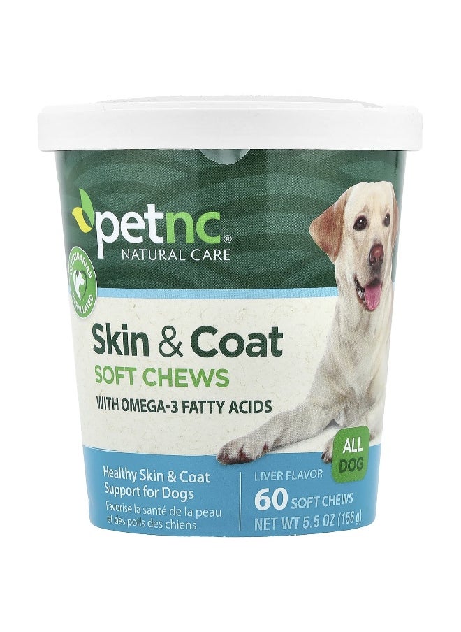 petnc NATURAL CARE petnc NATURAL CARE, Skin & Coat Soft Chews, All Dog, Liver, 60 Soft Chews, 5.5 oz (156 g)  - Image 1