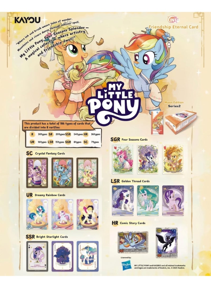 Kayou My Little Pony Moon Edition S2 - Box (50 Cards) - Booster Pack Collectible Trading Cards 10 pack Box - Image 3