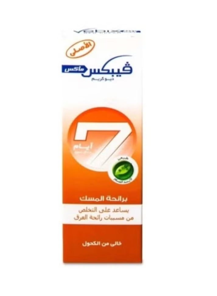 Max Musk Deo Cream 25ml