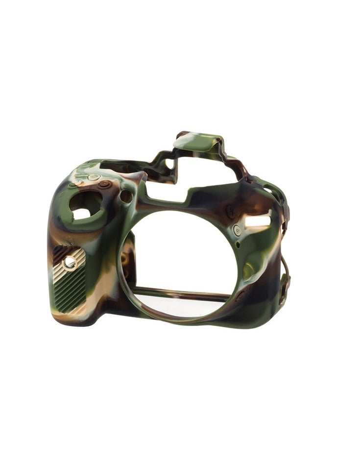 easyCover Silicone Protection Cover for Nikon D5300 ( Camouflage ) - Image 2