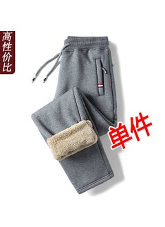 Straight Gray