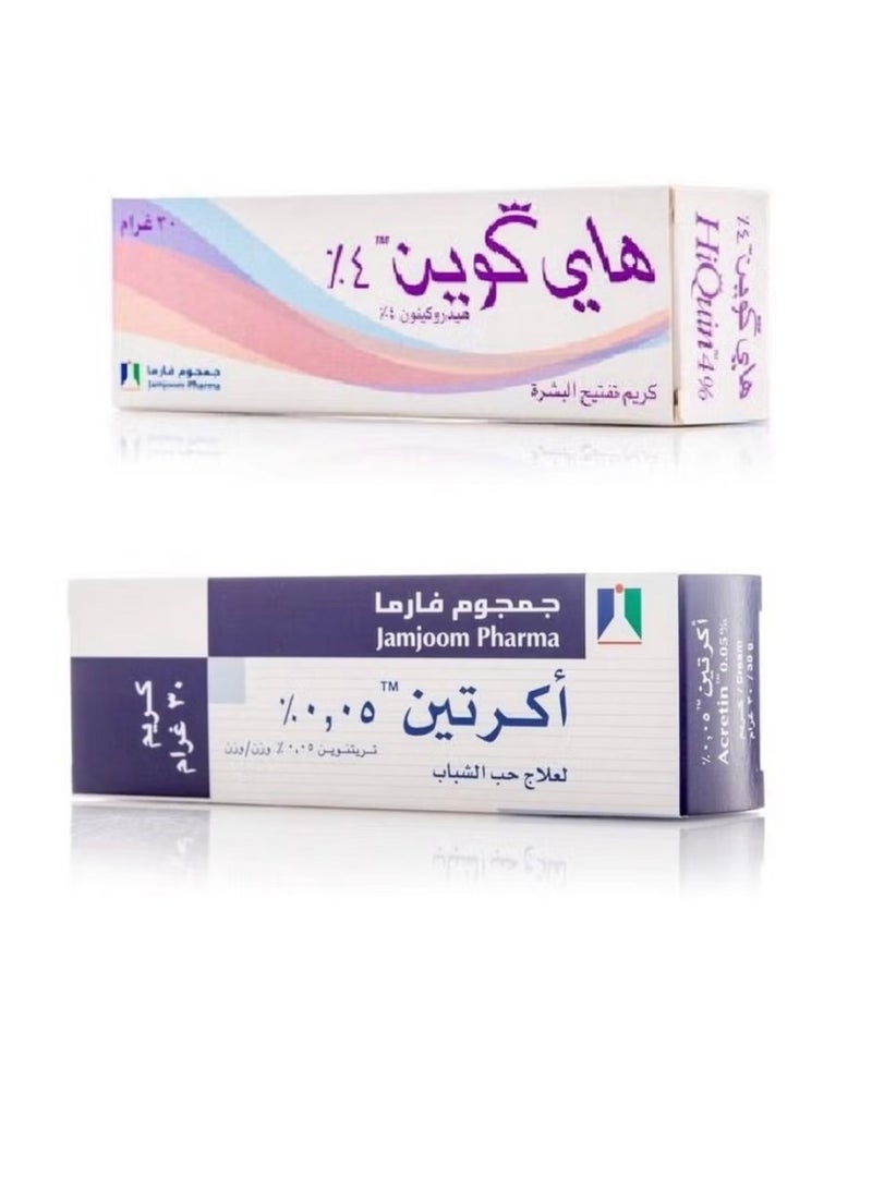 Acretin Cream with HiQueen 4% Cream 30gm