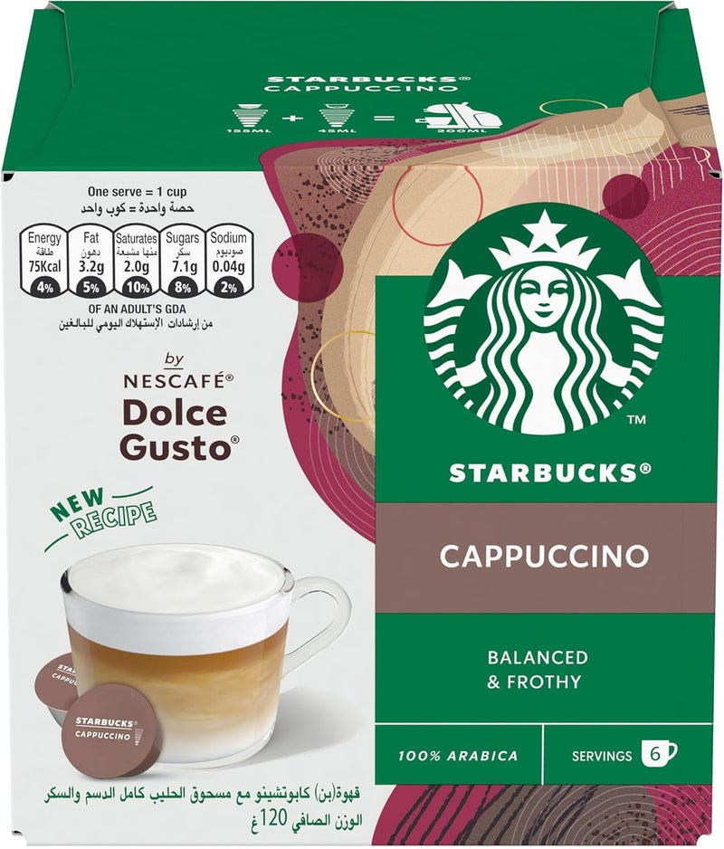 ستاربكس كبسولات قهوة دولتشي جوستو كابتشينو 12 كبسولة 120 جرام - Image 1