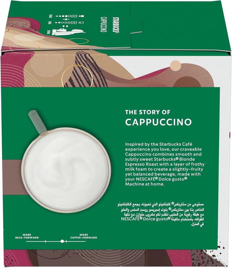 ستاربكس كبسولات قهوة دولتشي جوستو كابتشينو 12 كبسولة 120 جرام - Image 2