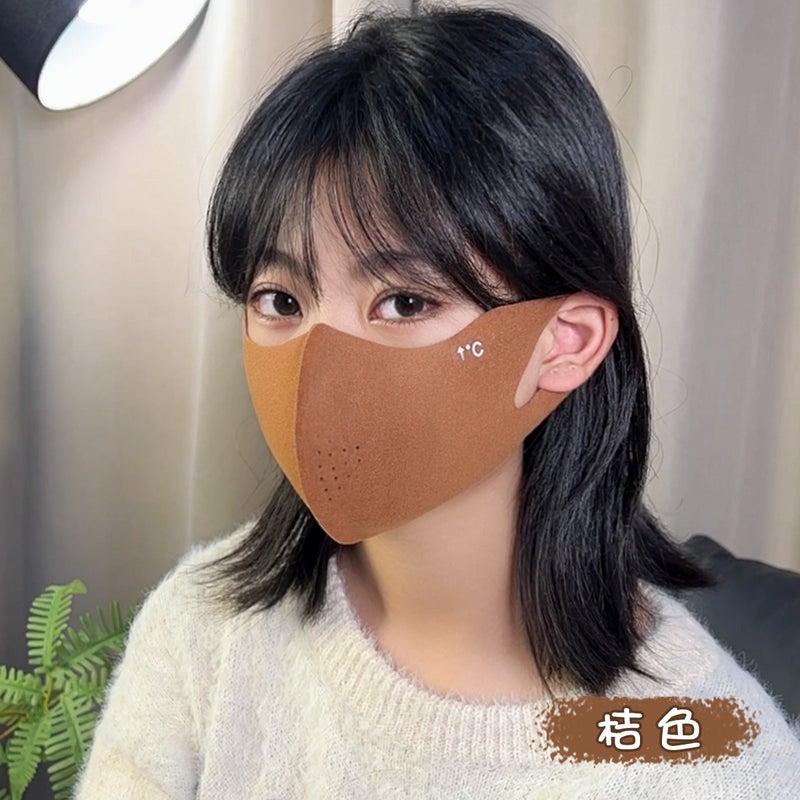Children'S Warm Masks Outdoor Cold Sun Protection Uv Protection 3D Three-Dimensional Riding Masks Washable - Image 1