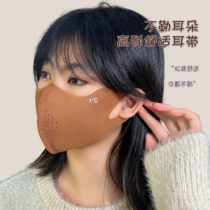 Children'S Warm Masks Outdoor Cold Sun Protection Uv Protection 3D Three-Dimensional Riding Masks Washable - Image 3