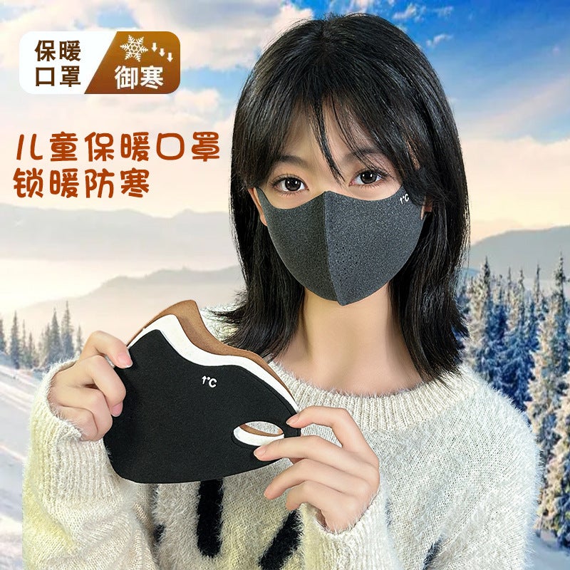 Children'S Warm Masks Outdoor Cold Sun Protection Uv Protection 3D Three-Dimensional Riding Masks Washable - Image 5